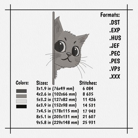 Curious cat embroidery file in DST, PES, JEF formats