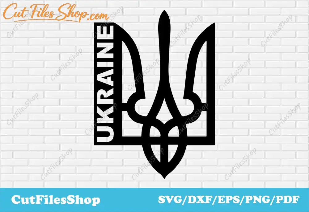 Emblem of Ukraine svg, DXF files for laser cut, SVG files for criut, Silhouette cameo files, cnc plasma files, Ukraine svg, Ukraine dxf, Ukraine png, Ukraine eps, Ukraine for cricut, Ukraine vector images, Pray for ukraine