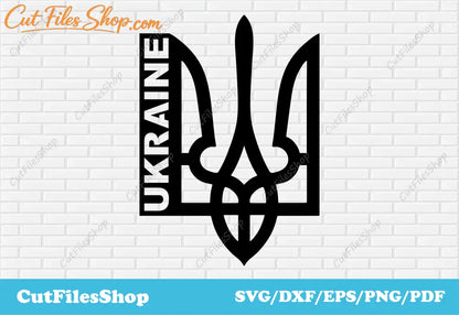 Emblem of Ukraine svg, DXF files for laser cut, SVG files for criut, Silhouette cameo files, cnc plasma files, Ukraine svg, Ukraine dxf, Ukraine png, Ukraine eps, Ukraine for cricut, Ukraine vector images, Pray for ukraine