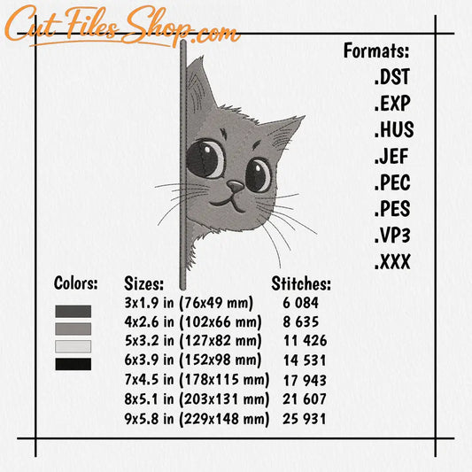 Curious cat embroidery file in DST, PES, JEF formats