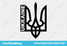 Load image into Gallery viewer, Emblem of Ukraine svg, DXF files for laser cut, SVG files for criut, Silhouette cameo files, cnc plasma files, Ukraine svg, Ukraine dxf, Ukraine png, Ukraine eps, Ukraine for cricut, Ukraine vector images, Pray for ukraine
