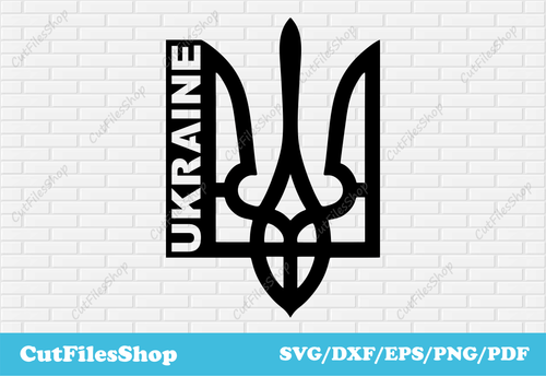 Emblem of Ukraine svg, DXF files for laser cut, SVG files for criut, Silhouette cameo files, cnc plasma files, Ukraine svg, Ukraine dxf, Ukraine png, Ukraine eps, Ukraine for cricut, Ukraine vector images, Pray for ukraine